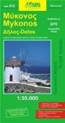 Mykonos 1 : 35 000 -  - 9789608385740