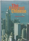 The Fragrant Chinese - Anthony Lawrence - 9789622015722