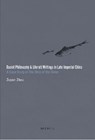 Daoist Philosophy and Literati Writings in Late Imperial China - Zuyan Zhou - 9789629964979