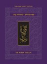 KOREN TEHILLIM (HEBREW/ENGLISH -  - 9789653012059