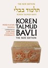 Koren Talmud Bavli, Volume 13: Tractate Moed Katan - Tractate Hagiga - Adin Even-Israel Steinsaltz - 9789653015746