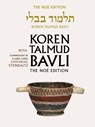 Koren Talmud Bavli No, Vol 20: Sota - Adin Steinsaltz - 9789653015814
