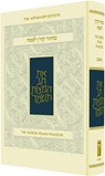 Koren Sacks Pesah Mahzor - Jonathan Sacks - 9789653016644