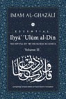 ESSENTIAL IHYA ULUM AL-DIN - V - Fazlul Karim - 9789670526171