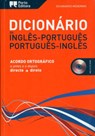 English-Portuguese & Portuguese-English Modern Dictionary -  - 9789720014757