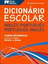 English-Portuguese & Portuguese-English School Dictionary - Escolares - 9789720054227