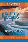 Spiritual Warfare (Arabic) - Derek Prince - 9789776194175
