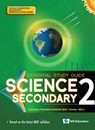 Science Secondary 2 Essential Study Guide - Yugarani Thanabalasingam - 9789811275562