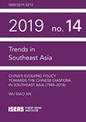 China's Evolving Policy Towards the Chinese Diaspora in Southeast Asia - Wu Xiao An - 9789814881197