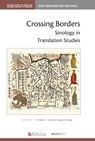 Crossing Borders - T. H. Barrett ; Lawrence Wang-chi Wong - 9789882371774