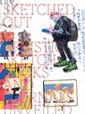Sketched Out - Victionary - 9789887684480