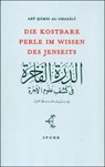 Die kostbare Perle im Wissen des Jenseits - Abu Hamid Al-Ghazali - 9789963400478