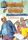 The Detectives of Shangani - Nahida Esmai - 9789987082926