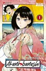 Akane-banashi T01 - Yuki Suenaga ; Takamasa Moue - 9791032715833