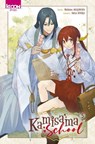 Kamisama School T05 - Natsu Hyuuga ; Modomu Akagawara - 9791032717127