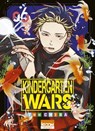 Kindergarten Wars T06 - You Chiba - 9791032720196