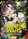 Kindergarten Wars T07 - You Chiba - 9791032720387