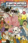 Akane-banashi T12 - Yuki Suenaga ; Takamasa Moue - 9791032720684