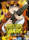 Kindergarten Wars T11 - You Chiba - 9791032720769