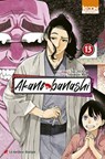 Akane-banashi T13 - Yuki Suenaga ; Takamasa Moue - 9791032723036