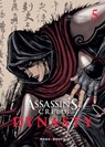 Assassin's Creed Dynasty T05 (ePub) - Xu Xianzhe - 9791035503918