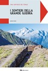 Cima Cadì-Passo del Tonale - Sergio Boem ; AA.VV. - 9791255013617