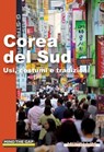 Corea del Sud -  - 9791255272847