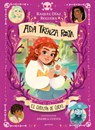 El Corazón de Coral / The Heart of Coral - Raquel Díaz Reguera - 9791387598174