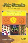 Astro Remedies: a Vedic Approach - Raj Kumar - 9798201226558