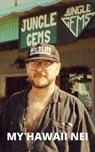 My Hawaii Nei - David Arthur Walters - 9798201263041