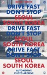 Drive Fast Don't Stop - Book 12 - STOP,  Drive Fast Don't - 9798210360700
