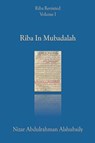 Riba In Mubadalah - Nizar Abdulrahman Alshubaily - 9798215157022