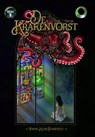 De Krakenvorst boek 1, Keruga - Johan Klein Haneveld - 9798215982488