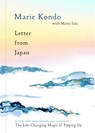 Letter from Japan - Marie Kondo - 9798217088850