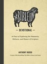 The Bible Is Funny Devotional - Anthony Russo - 9798217152186