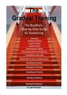 The Gradual Training - Leigh Brasington - 9798218392932