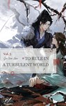 To Rule in a Turbulent World: 乱世为王Vol3 (English Edition) - Gu Xue Rou - 9798230720935