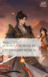 To Rule in a Turbulent World: 乱世为王Vol4 (English Edition) - Gu Xue Rou - 9798231565795