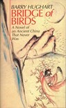 Bridge of Birds - Barry Hughart - 9798231871582