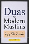 Duas for Modern Muslims: Powerful Supplications for Anxiety, Success, and Inner Peace from Quran and Sunnah - Riyahd Bahir - 9798241825063