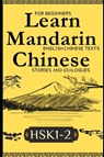 J. Langley, V: Learn Mandarin Chinese with Stories HSK1-HSK2 - Vincent J. Langley - 9798288184642