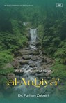 In the Company of the Qur'an - An Explanation of Surah al-Anbiya' - Shaykh Furhan Zubairi - 9798295572708
