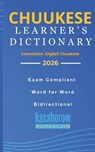 Chuukese Learner's Dictionary - Kasahorow - 9798297875074