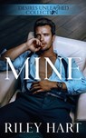 Mine - Wander Aguiar - 9798307179895