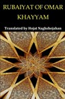 Khayyam, O: RUBAIYAT OF OMAR KHAYYAM - Omar Khayyam - 9798319356697