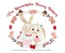 The Remarkable Bunny Bakery - Suzanne Marie - 9798330456109