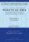 Wasa'il al-Shia Volume 3 - Shaykh Hurr Amili - 9798330680207