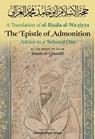The Epistle of Admonition - Imam Al-Ghazali - 9798348527983