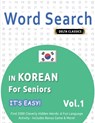 WORD SEARCH IN KOREAN FOR SENIORS - IT'S EASY! VOL.1 - DELTA CLASSICS - FIND 2000 CLEVERLY HIDDEN WORDS - Best Activity Books - 9798349005602