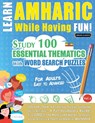 LEARN AMHARIC WHILE HAVING FUN! - FOR ADULTS - Linguas Classics - 9798349008238